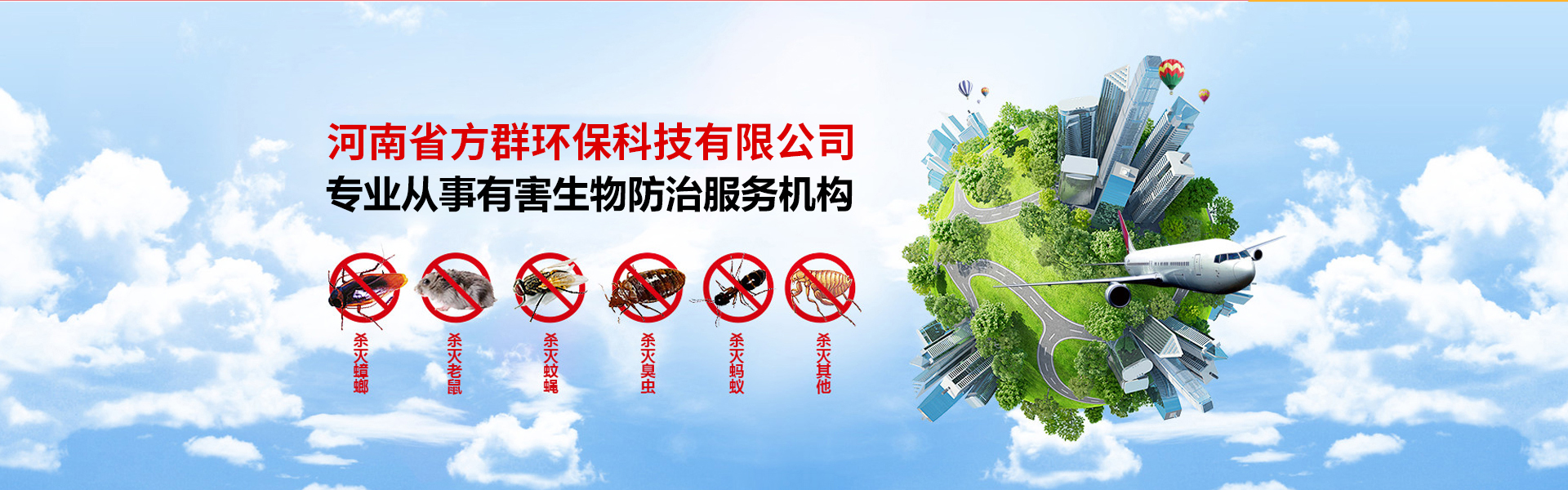 banner修.jpg
